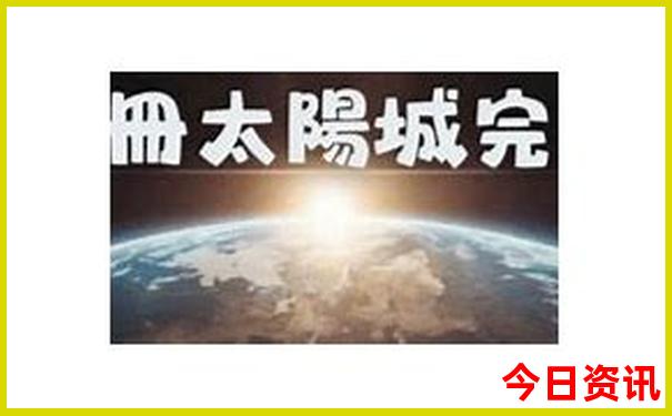 越南哪个城市适合旅游
