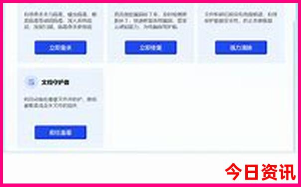 深圳适合带父母游玩的地方