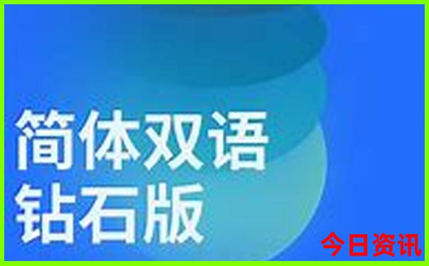 哈尔滨有什么好玩的地方旅游景点