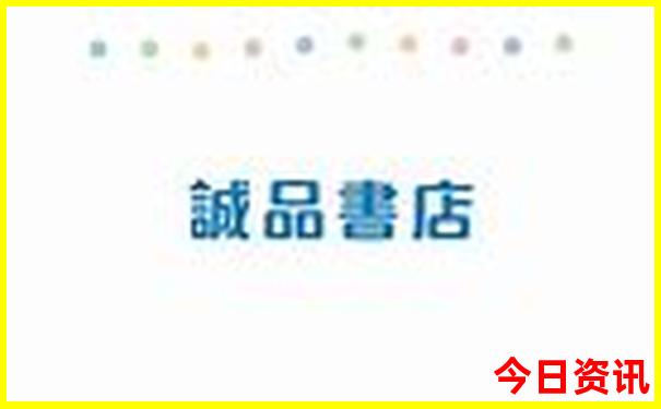 去新疆玩几月份去旅行最佳