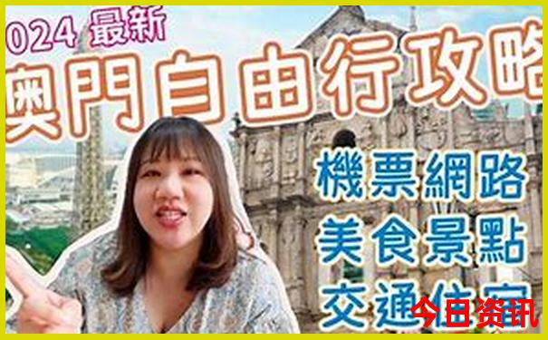 临海旅游景点推荐