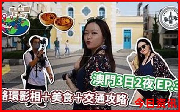其中可找一二个准确生肖